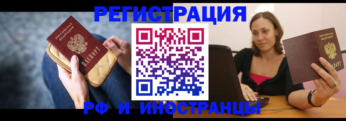 форма 3 в Донецке